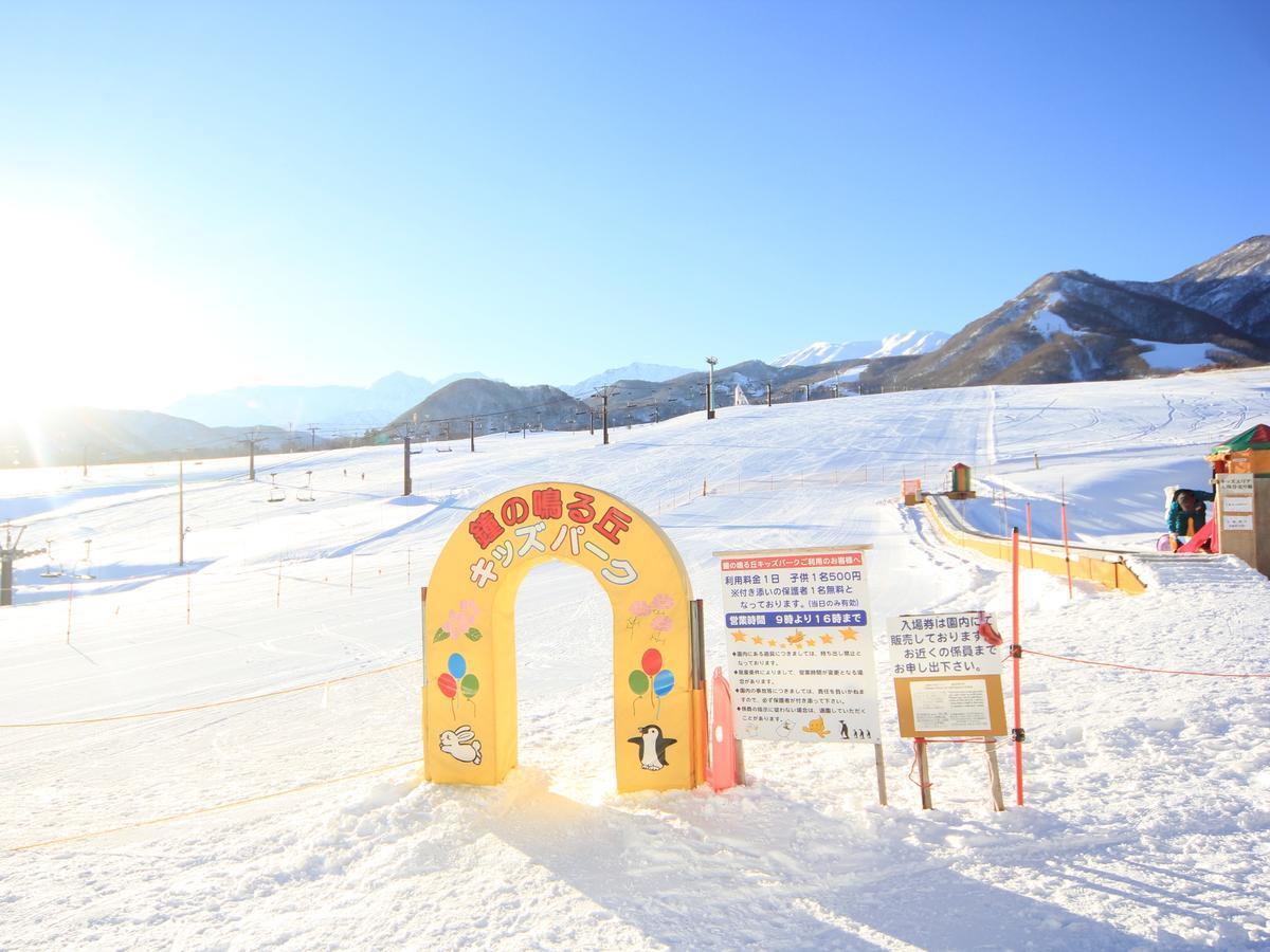 Auberge La Chaumiere Otari Bagian luar foto